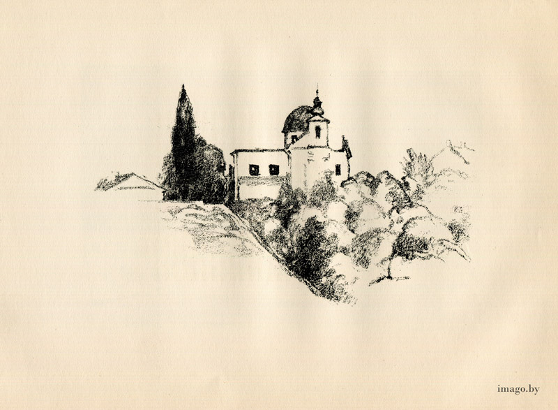 Hermann Struck, Nonnenkloster In Grodno