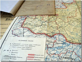 Карта БНР, 1918 год