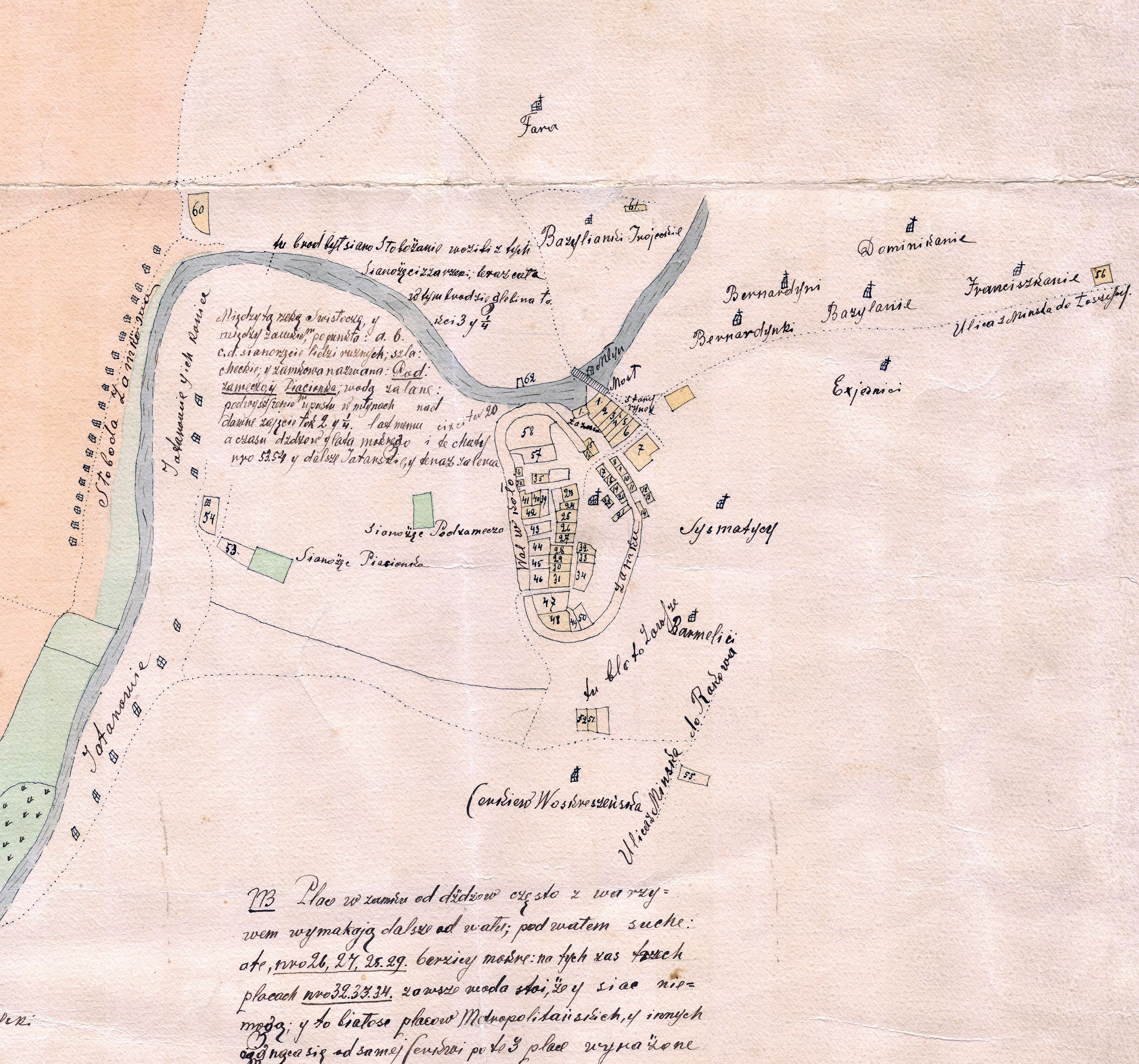 Фрагмент плана менскіх замкавых юрыдык, 1783