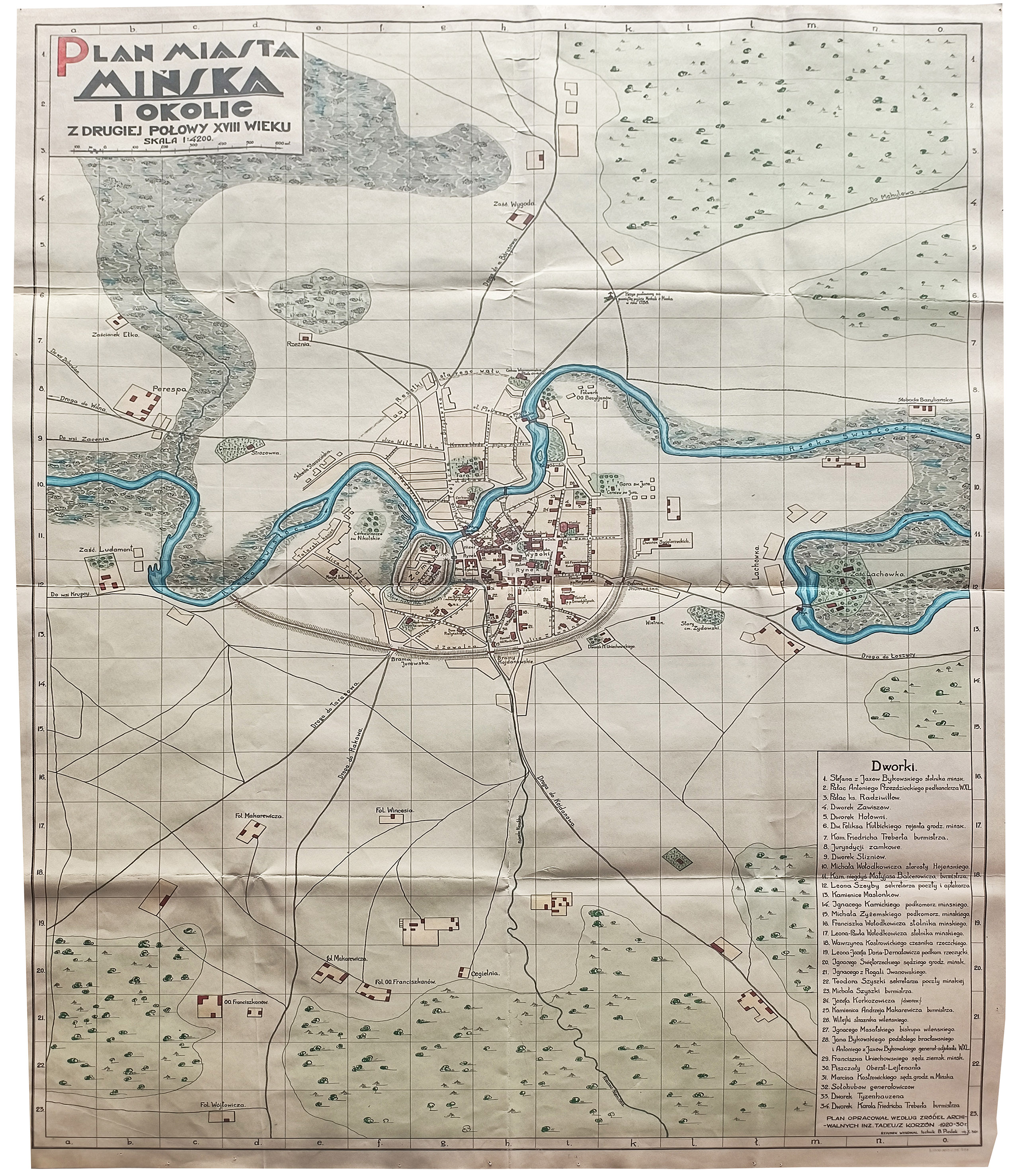 План горада Мінска і яго наваколляў з другой паловы XVIII стагоддзя, 1936. Тадэвуш Корзун