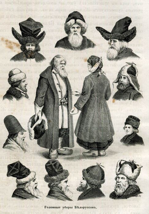 Беларускае Палессе, Галаўныя ўборы беларусаў, 1882
